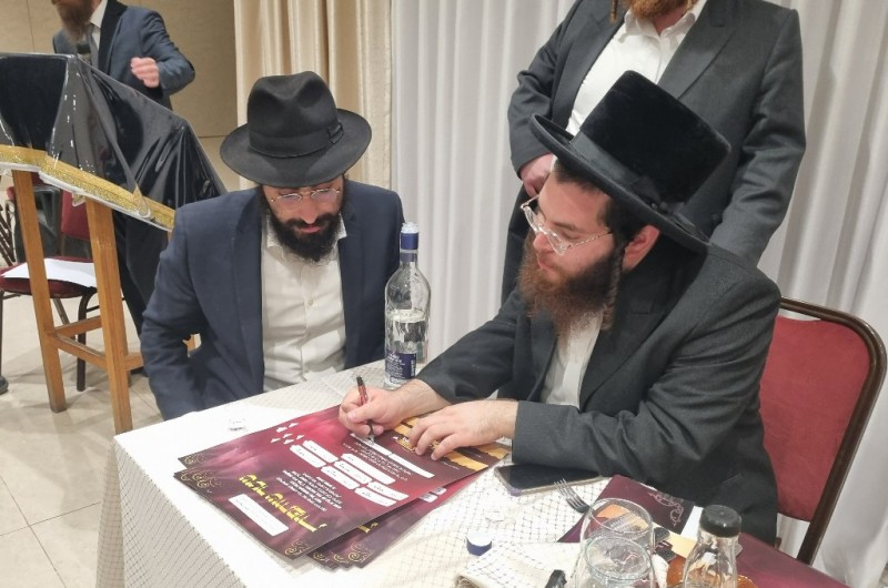 שליח חדש יוצא לדרך – בית חב שליח חדש יוצא לדרך – בית חב