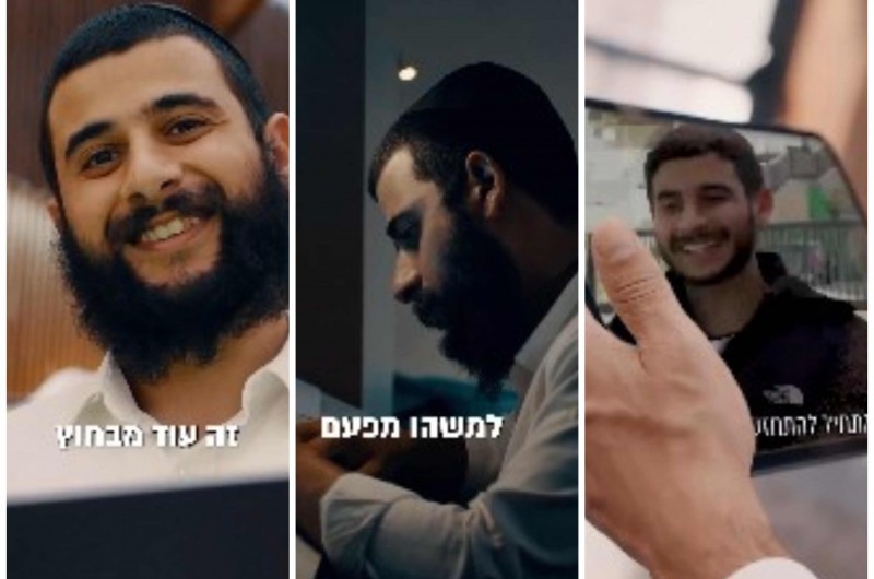 'כאן בונים נשמות': לפני שנתיים והיום - מי היה מאמין?! 'כאן בונים נשמות': לפני שנתיים והיום - מי היה מאמין?!