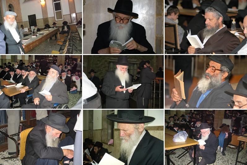 אֵיכָה יָשְׁבָה בָדָד הָעִיר רַבָּתִי עָם: קינות בכפר חב״ד – לפני 21 שנה אֵיכָה יָשְׁבָה בָדָד הָעִיר רַבָּתִי עָם: קינות בכפר חב״ד – לפני 21 שנה
