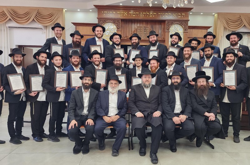 בתום שנה סוערת: מעמד סיום מרגש בכולל 'תורת השליחות' בתום שנה סוערת: מעמד סיום מרגש בכולל 'תורת השליחות'