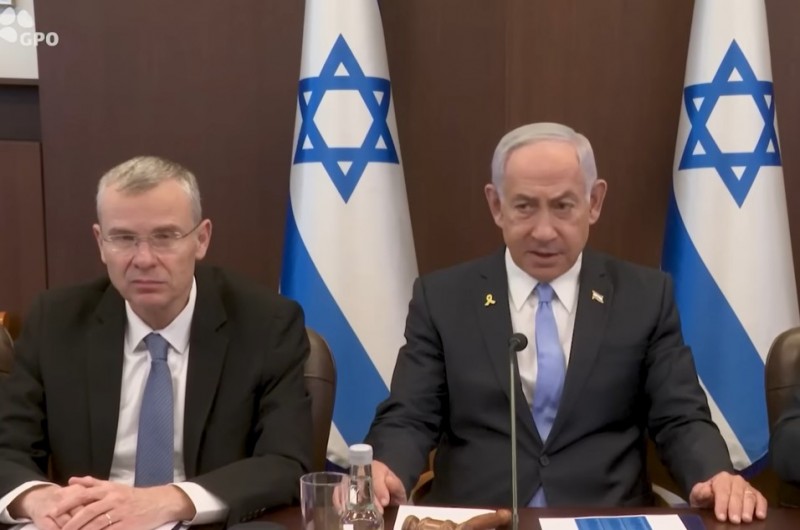 הממשלה החליטה לפטר היועמ הממשלה החליטה לפטר היועמ