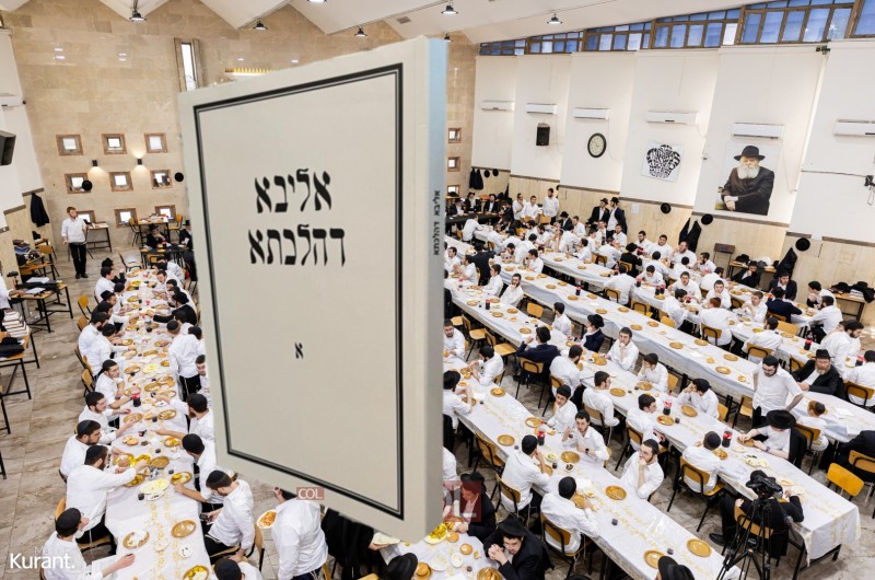 בתום 4 שנות עבודה: 