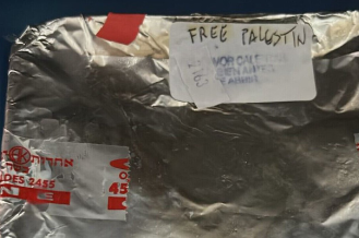 'איבריה' חוקרת את תקרית האנטישמית על ארוחה כשרה