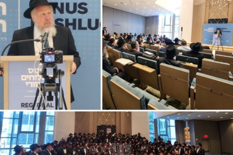 הרב בן-ציון (בנג'י) קארף ימלא מקום אביו כשליח הראשי בפלורידה