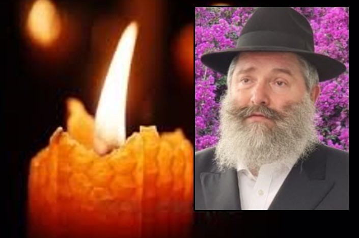 טרגדיה נוראה בליל שבת: הרב שמואל גלבשטיין מכפר חב