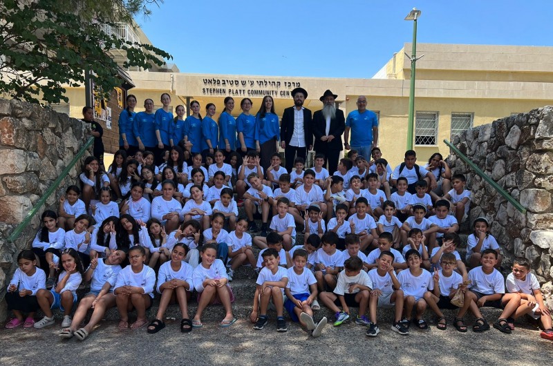 בגליל העליון: קייטנת חב