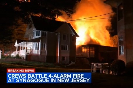 שלוחי הרבי בניו-ג'רזי ניצלו משריפת ביתם ונותרו חסרי-כל