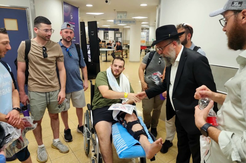 חברי קהילת בית חב