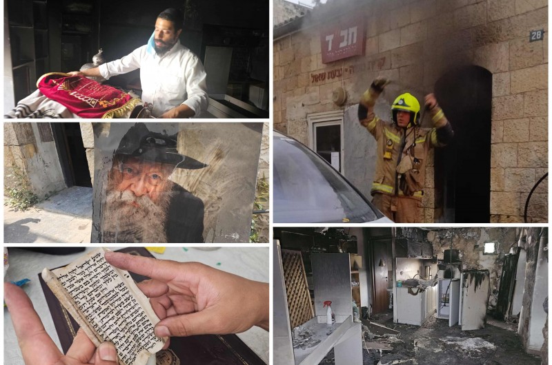 ספר תורה ומזוזות ניצלו משריפה בבית חב