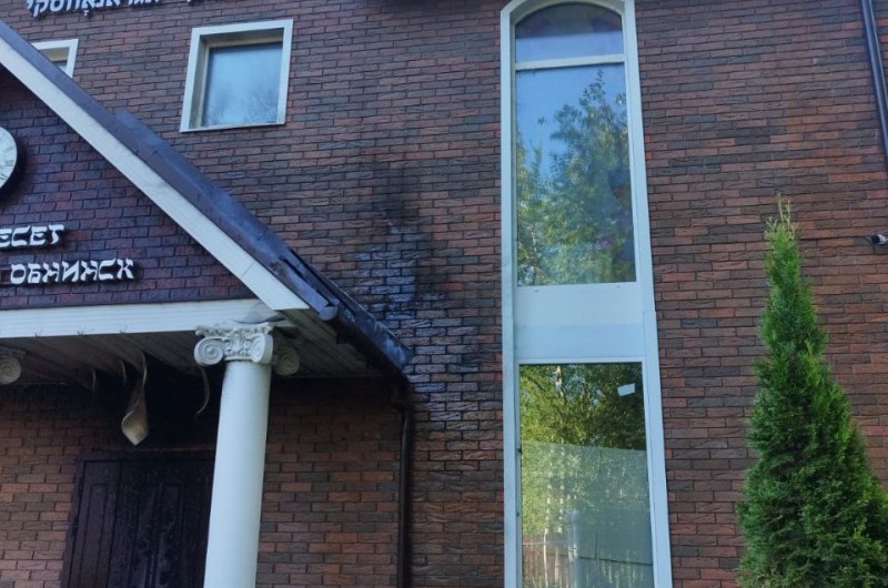 רוסיה: 3 בקבוקי תבערה הושלכו על בית הכנסת באובנינסק