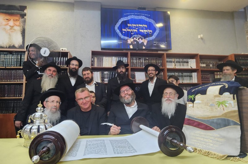 משפחת קעניג הכניסה ספר תורה בנוף הגליל לע