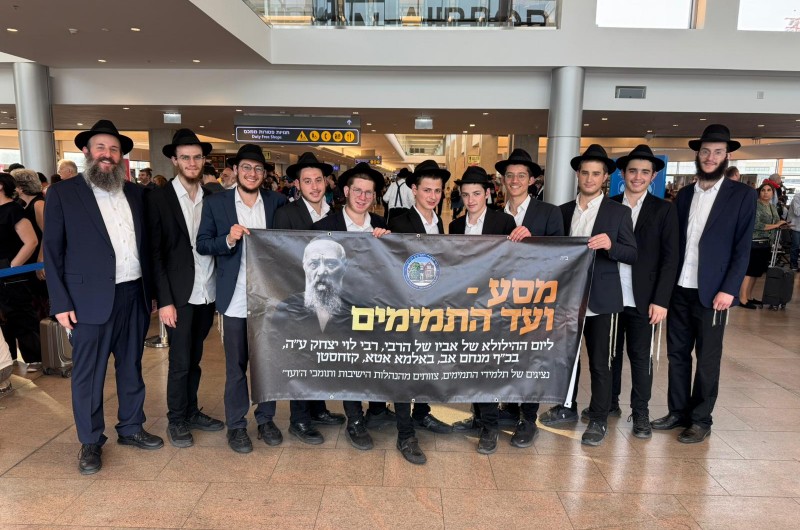 קבוצת בחורים מישיבות חב