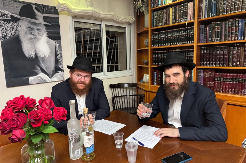 מגיעים לכל פינה: בית חב