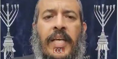  בפרשת השבוע מופיע הציווי 