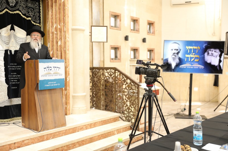 זעקת ראש הישיבה ב