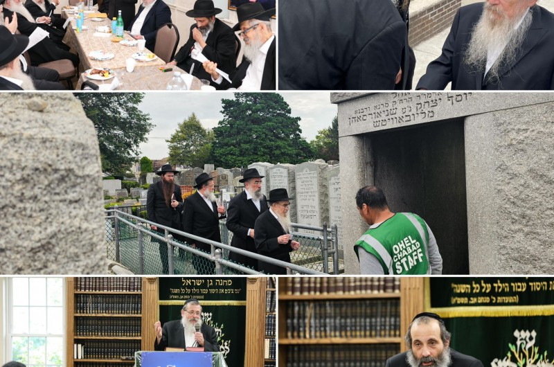 ירחי כלה העולמי מתכנס בהרי ניו יורק; מלווה מלכה במוצאי שבת