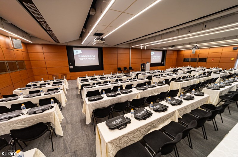 עכשיו בתל אביב: 200 שלוחי חינוך ביום עיון חינוכי מושקע