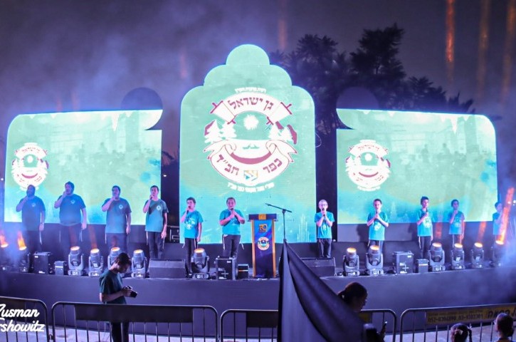 מעמד סיום מרגש בכפר חב