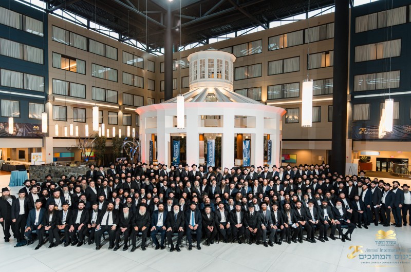 354 מחנכים מבתי ספר חב