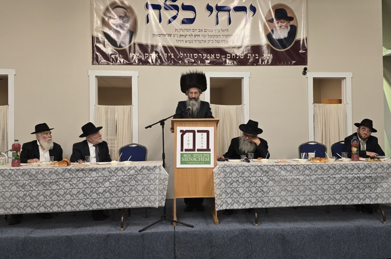 יהודי טאנערזוויל התאחדו לכבוד רבי לוי יצחק אביו של הרבי