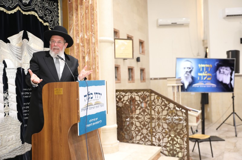 נאום הרב הראשי: מסירות הנפש שרבי לוי יצחק חקק בעולם