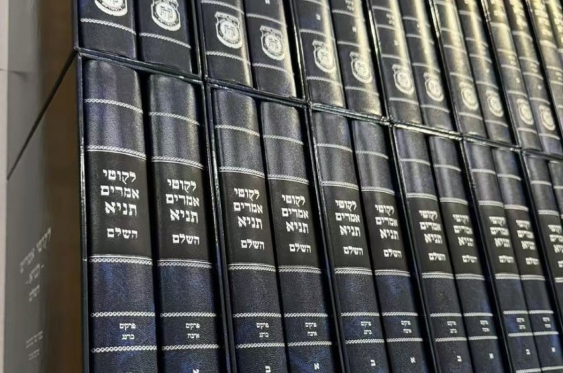 ציפייה במאות קהילות בעולם לקראת הגעת סט התניא החדש