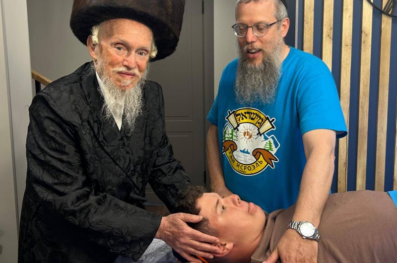 המשפיע הגרח