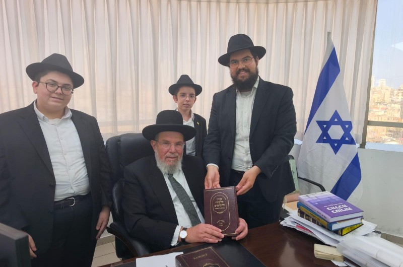 נתניה: ספר ביאורים מיוחד על התניא על ידי תלמידי המתיבתא