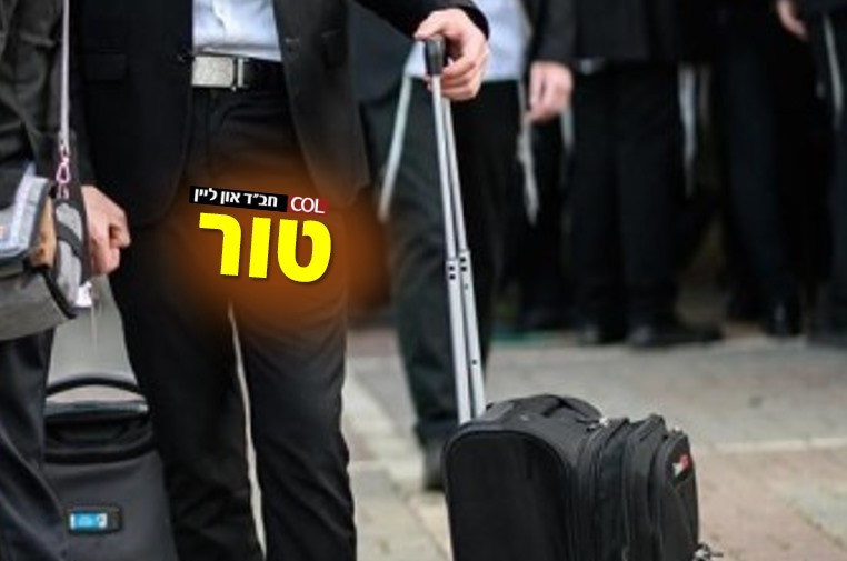 מהפך המעבר לישיבה: עצמאות אתגרים ומסע בלעדינו ההורים