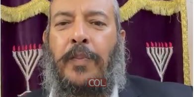 בפרשתנו כתוב 