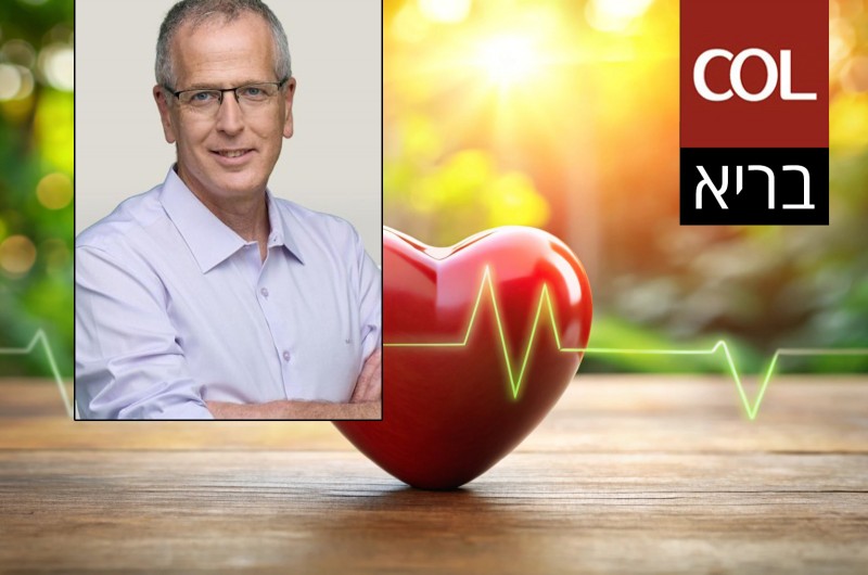אל תיקחו את הקול מובן מאליו: פרופ' להב מתארח ב-'COL בריא'