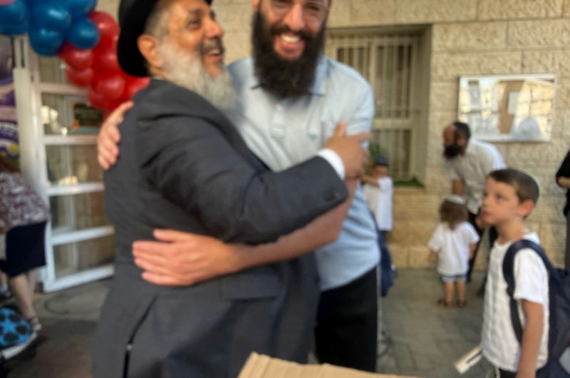 לוד: כך פתחו מאות ילדי ת