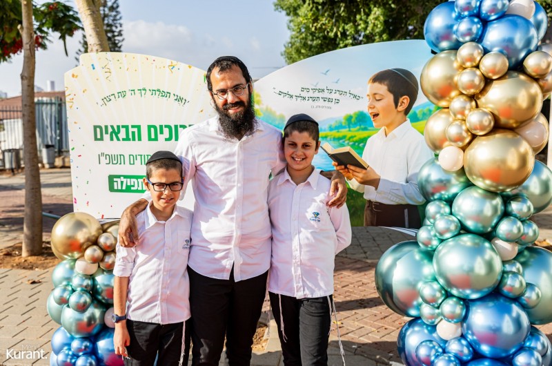 ראשון לציון: שנה