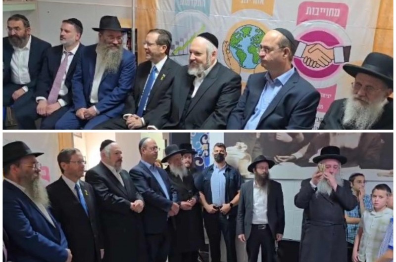 הנשיא הרצוג שיתף את תלמידי חיידר חב
