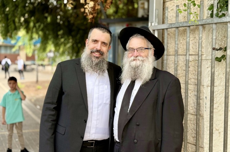 מנהל תלמוד תורה חב