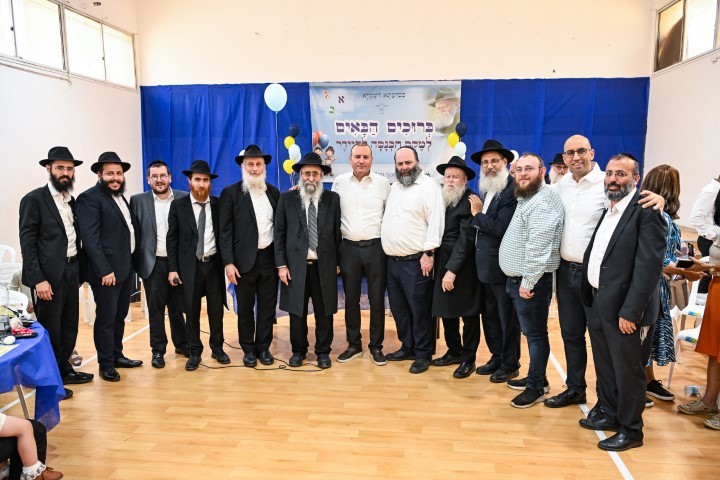 התרגשות גדולה בפתיחת שנה בתלמוד תורה חב