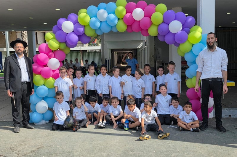 שנת הלימודים נפתחה בתלמוד תורה 'צמח צדק' בפתח תקווה