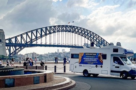 שליח הרבי במלבורן: 