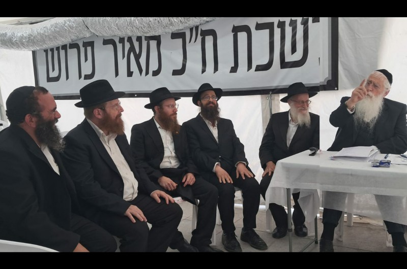 הנהלת תיכון חב