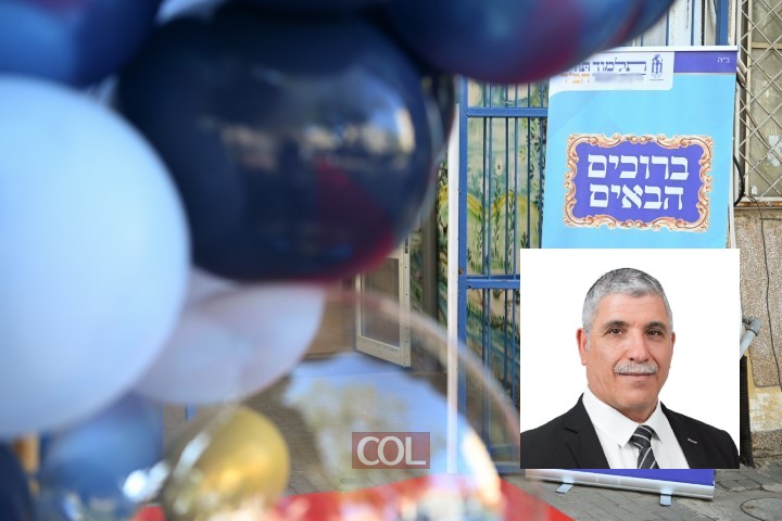 זעקת האמא החב