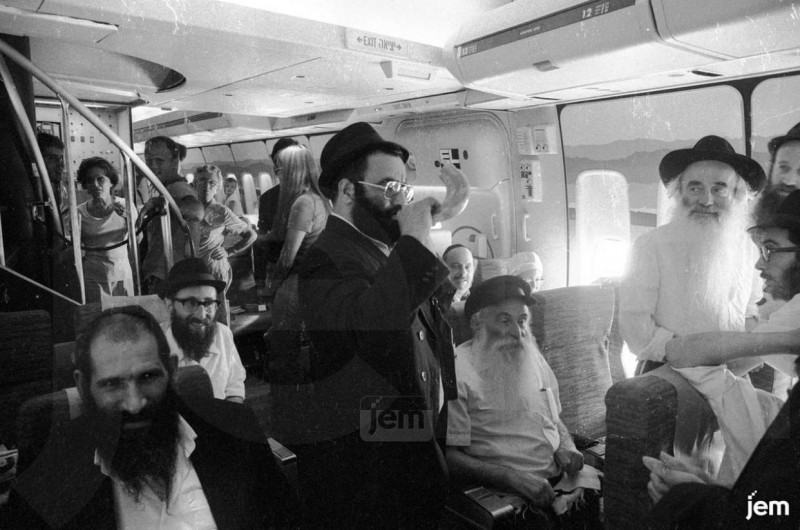 חסידים בדרך לרבי