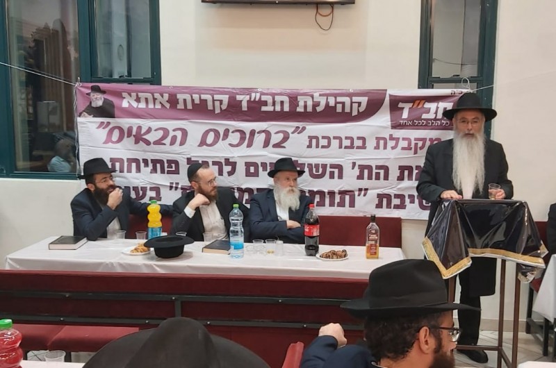 המשמר הנכנס והיוצא: קבלת פנים לת' השלוחים בקרית אתא