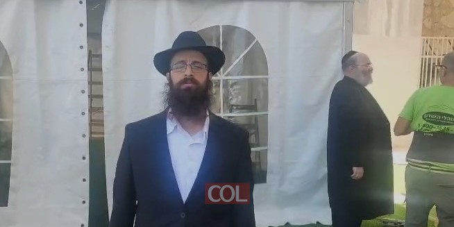 המשפיע הרב מ