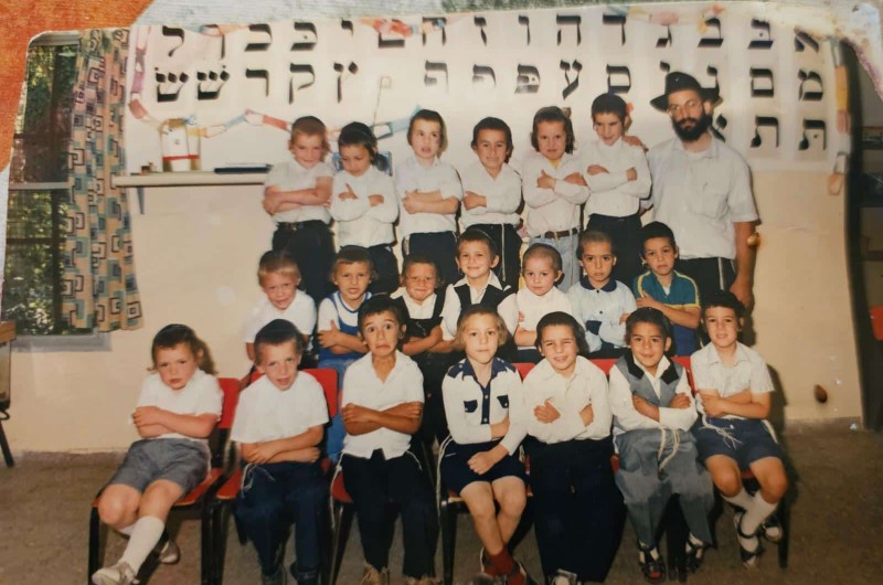 שלום כיתה א'!