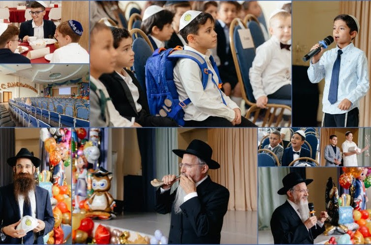 בתקיעת שופרות נפתחה שנת הלימודים ברחבי רוסיה | גלריה