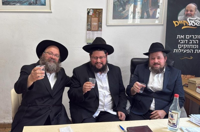 משפחת השלוחים ה-33 מצטרפת למערך לב חב