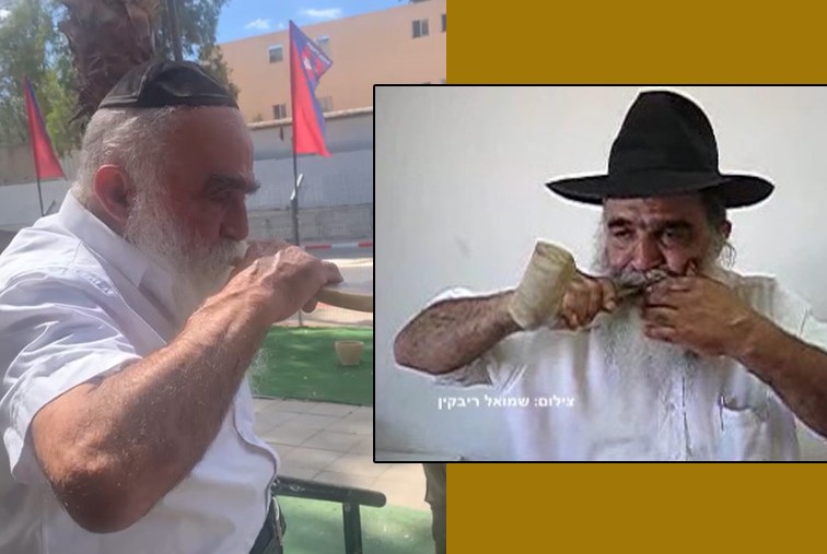 וְלֹא נָס לֵחֹה: ר' משה אדרעי בתקיעת שופר ולפני שני עשורים