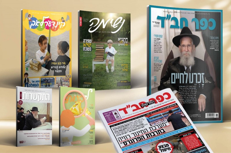 זכרנו לחיים: הגאון החסיד הרב יוחנן גוראריה בשיחה מרגשת