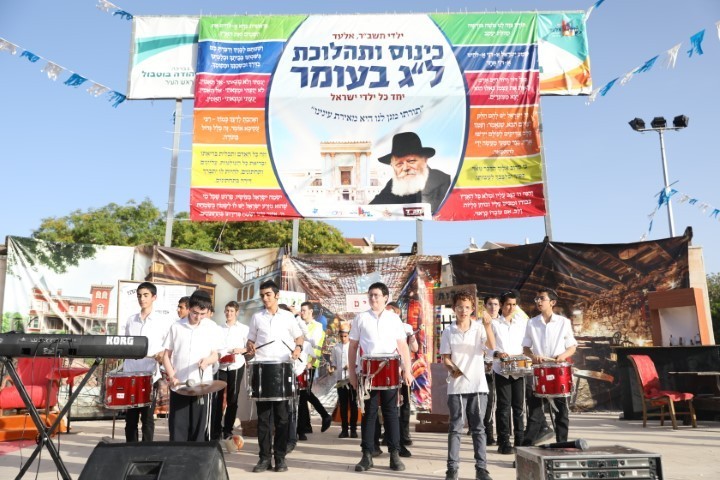 50 שנה ל-12 הפסוקים: מציתים מחדש אש בשליחות החינוכית