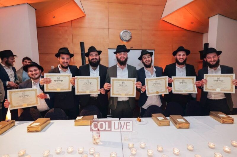 רגע לפני ראש השנה החדשה, קהילת חב